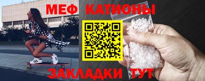 мдпв Кингисепп
