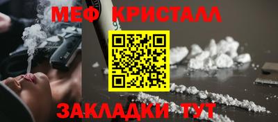 мдпв Кингисепп