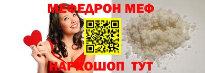 амф Кинель
