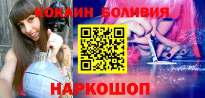 герыч Кимры