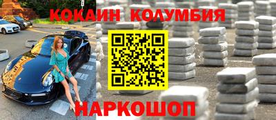амф Кинель