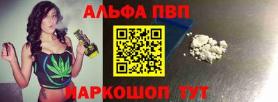 герыч Кимры