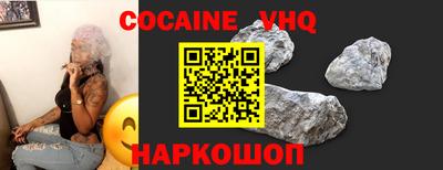 амф Кинель