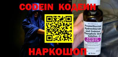 амф Кинель