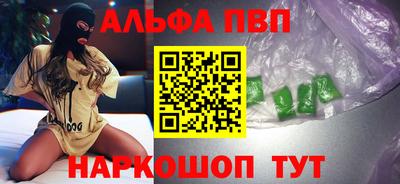мдпв Кингисепп