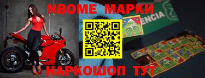 амф Кинель