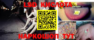 герыч Кимры