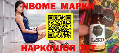 герыч Кимры