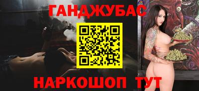мдпв Кингисепп