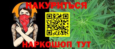 мдма Коммунар