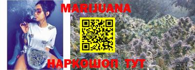 герыч Кимры