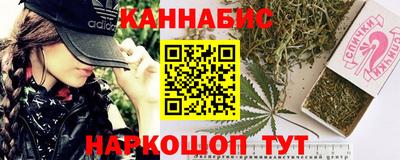 амф Кинель