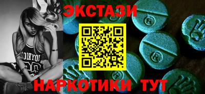 амф Кинель