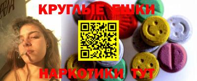 герыч Кимры