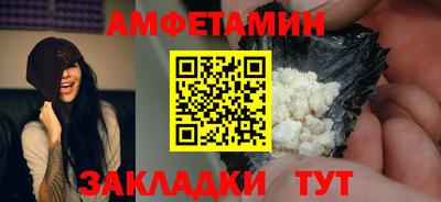 герыч Кимры