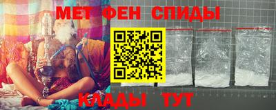 МДМА Конаково