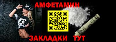 МДМА Конаково