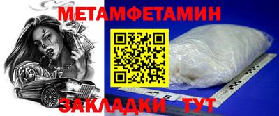мдпв Кингисепп