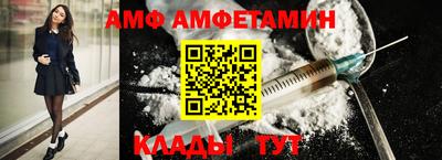 мдма Коммунар