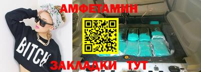 мдпв Кингисепп