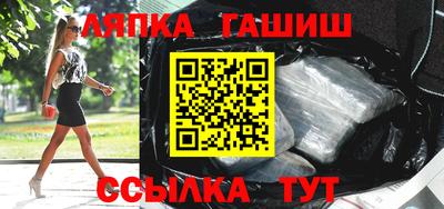 герыч Кимры