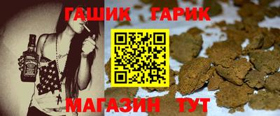 герыч Кимры
