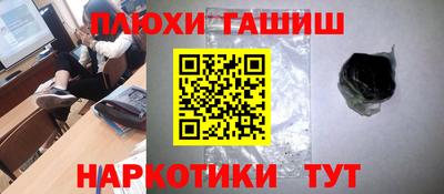 амф Кинель