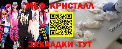 герыч Кимры